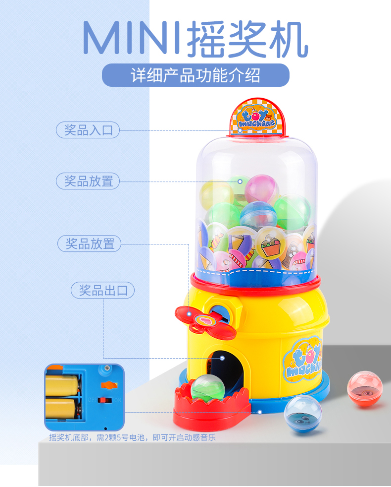 Capsule máy búp bê lắc xổ số clip búp bê hai hoặc ba tuần 2-3-6 tuổi trẻ chơi câu đố nhà cô gái đồ chơi búp bê em bé
