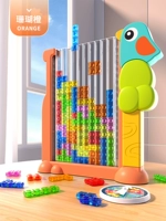 Оранжевый тетрис, 3D