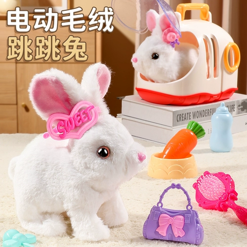 Кролик, плюшевая электрическая кукла, игрушка, белый кролик, подарок на день рождения
