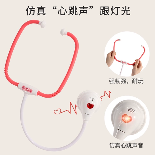 Игрушка, семейный детский комплект, 6 лет, подарок на день рождения