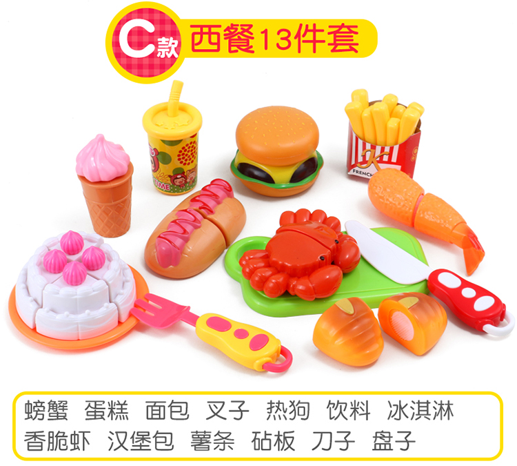 Trẻ em chơi đồ chơi trong nhà 1-2-3-6 tuổi đồ chơi nấu ăn