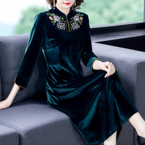 Gold velvet improved qipao dress with dress 2022 Early spring new noble foreign air quality velvet high-end 40-year-old skirt