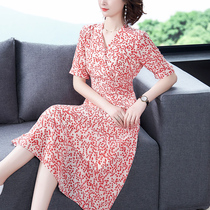 Your lady mother floral 40-year-old female dress 35 a 45 womens 2021 new summer dress large size cover belly thin