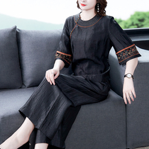 True Silk Broadlegged Pants Suit Woman 2022 New Mulberry Silk Heavy-pound fragrance Cloud yarn Mom fashion Two sets of reduced age