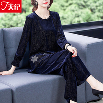 Golden Velvet Suit Middle-aged Mom Spring Dress 2022 New Womens Fashion Foreign Air Weight Reduction and Lean Broadlegged Pants Two-piece Set