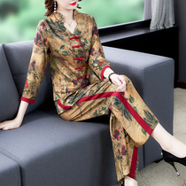 Mom long sleeve suit 2022 new womens spring loaded with real silk fragrance cloud yarn two sets of wide-legged pants reduced fashion