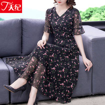 Mom floral chiffon dress middle-aged large size womens clothing 2021 summer new thin 40-year-old high-end belly cover
