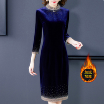 Gold velvet dress with dress for autumn winter qipao Noble Lady Foreign Piste Wedding Mother Gown High-end Happy Mother-in-law Wedding Dress