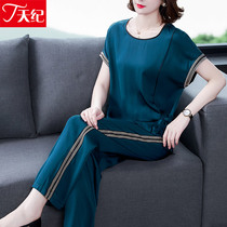 Real Silk Two Suits Wide Leg Pants Mom Fashion Minus Age Mulberry Silk 2022 New Summer Dress Womens High-end Big Cards