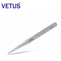 VETUS tweezers sharp elbow stainless steel precision tweezer pliers components to grip the nest picking up the hair tweezers suit