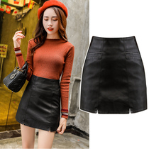 Black leather skirt women 2021 Autumn Winter New Puskin skirt slim skirt high waist A- line dress hip skirt