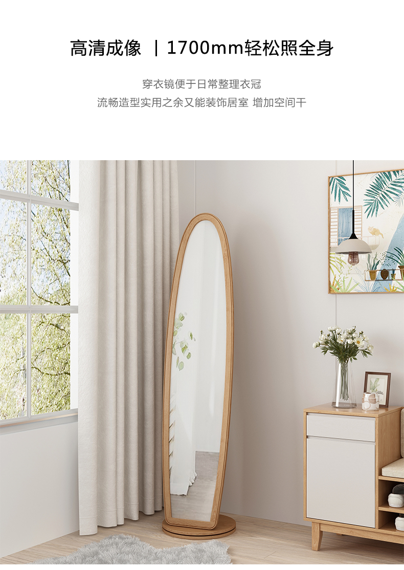 Gương gỗ rắn gương gương sàn Mỹ gương nhà lắp gương đơn giản hiện đại chống cháy nổ - Gương gương màu xám khói