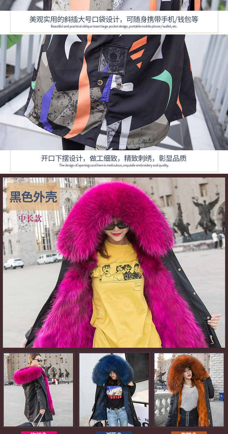 Manteau de fourrure femme - Ref 3171435 Image 15