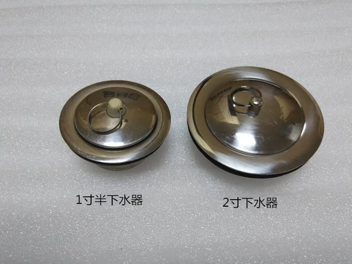 Бассейн из нержавеющей стали Падающий впускной ватер входной кухонный бассейн для удаления воды бонсай утечка 2 -дюймового швейного устройства