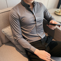 Senior temperament shirt men long sleeve autumn and winter 2021 business ruffian handsome slippery large size suit