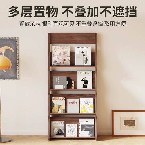 Книжная полка, журналы, газеты и периодические издания, стеллаж для выставки книг, стеллаж для газет, напольная брошюра и стеллаж для хранения периодических изданий.