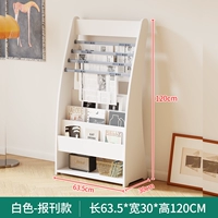 [Газетный стиль] Теплый белый