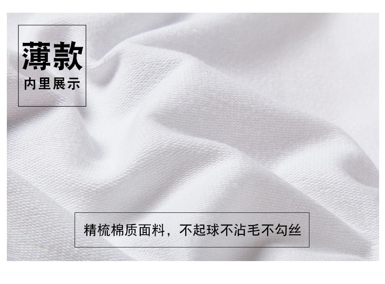 Sweatshirt femme LIAN SHUYA en Coton - Ref 3216835 Image 10