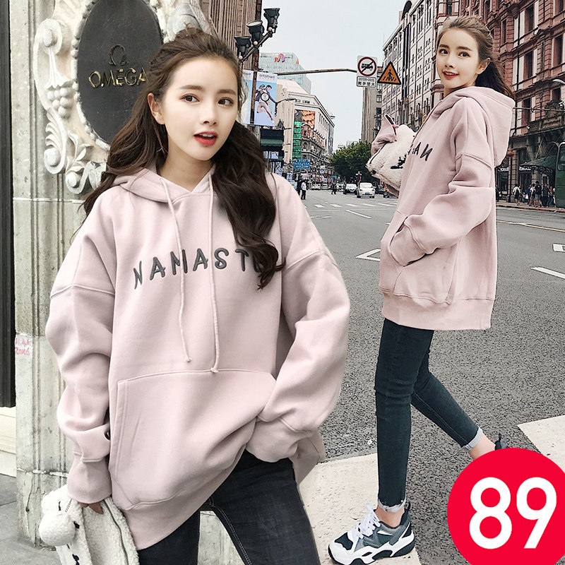 Sweatshirt femme LIAN SHUYA en Coton - Ref 3216088 Image 1