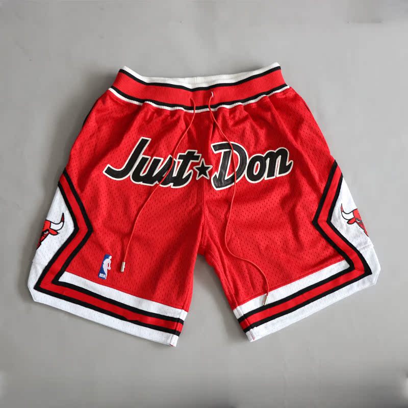 retro nba shorts