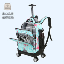 First Senior high school primary school students pull rod bag large capacity boy female universal wheel backpack travel children pull rod bag