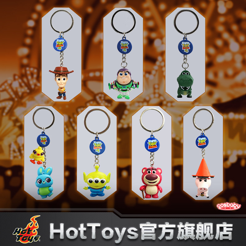 HotToys Toy Story Hudi Buas Light Year Strawberry Bear COSBABY Keychain Hanging Toys