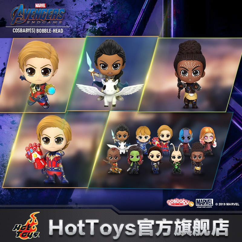 Hot Toys Avengers 4 Heroine Marvel Captain Suri COSBABY Mini Collectible Doll