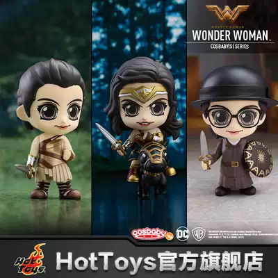 HotToys Wonder Woman Wonder Woman Princess Diana COSBABY Collection doll toy ornaments