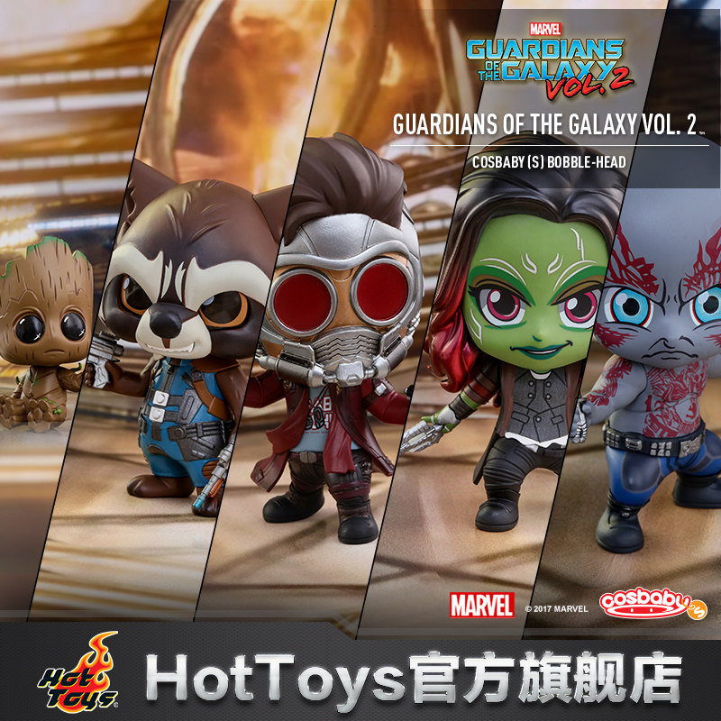cosbaby guardians of the galaxy 2