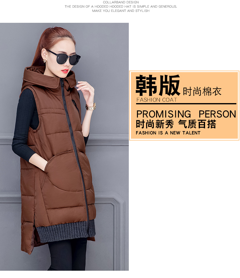 Débardeur hiver femme DIFUNA en Nylon - Ref 3178697 Image 16