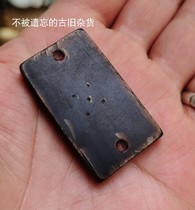 A piece of the Qing Dynasty buffalo horn discus