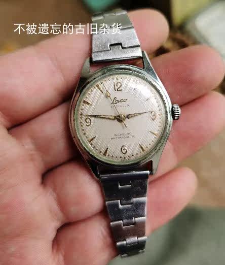 The Swiss LACO Long Kun watches for the rest of the country