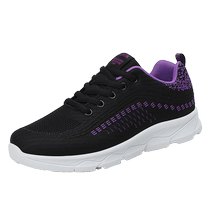 Ghost step dance shoes soft-soled dance shoes for women square dance shoes for outer wear fashionable running shoes lightweight inner heightening sneakers for women