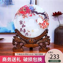 Valley wind Jade safety buckle ornaments to move to open gifts living room wine cabinet decorations home accessories