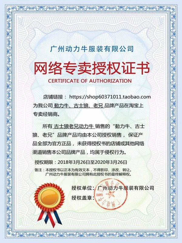Chất lượng cao màu đen mềm mùa đông dày chà nhám quần mỏng nam quần jeans quyền lực thương hiệu ấm chân quần
