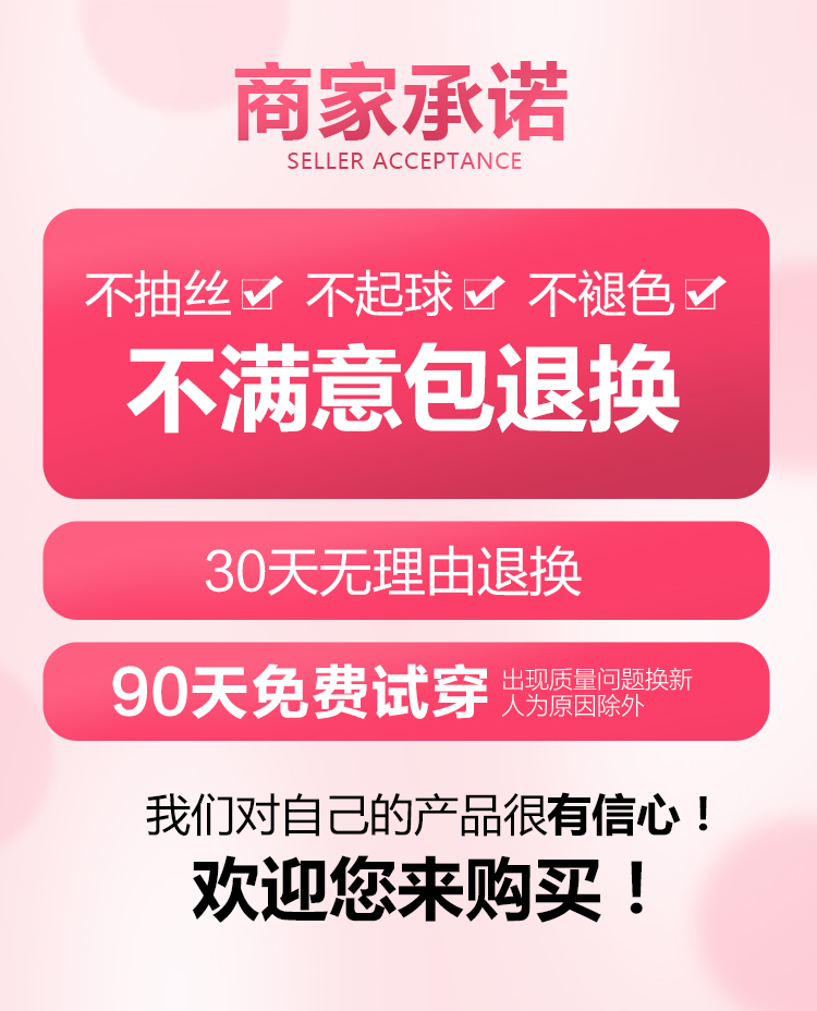 惜琦 KOREA同款 运动瑜伽服五件套 图1