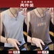 2 mảnh] vest thể thao nam thủy triều thương hiệu thể dục vest vai nam bóng rổ cá tính xu hướng mùa hè cotton không tay áo thun nam - Áo vest cotton comple tuổi 50