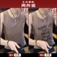 2 mảnh] vest thể thao nam thủy triều thương hiệu thể dục vest vai nam bóng rổ cá tính xu hướng mùa hè cotton không tay áo thun nam - Áo vest cotton comple tuổi 50
