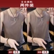 2 mảnh] vest thể thao nam thủy triều thương hiệu thể dục vest vai nam bóng rổ cá tính xu hướng mùa hè cotton không tay áo thun nam - Áo vest cotton comple tuổi 50