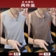 2 mảnh] vest thể thao nam thủy triều thương hiệu thể dục vest vai nam bóng rổ cá tính xu hướng mùa hè cotton không tay áo thun nam - Áo vest cotton comple tuổi 50