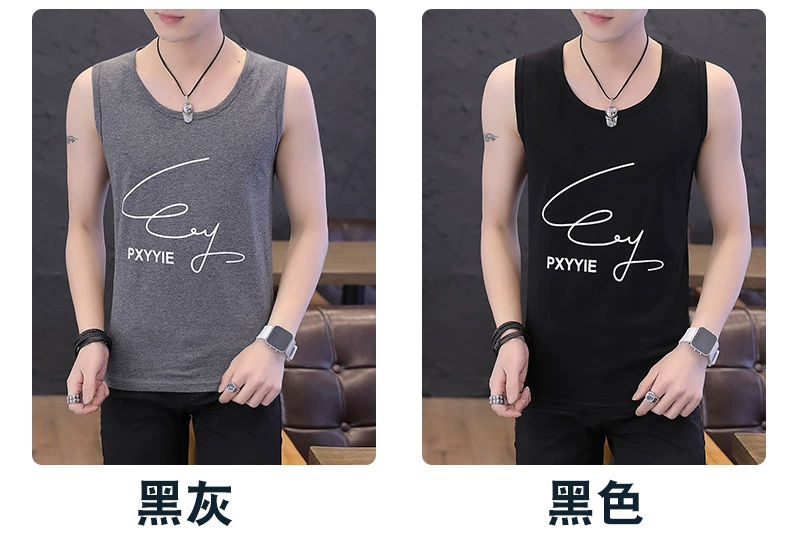 2 mảnh] vest thể thao nam thủy triều thương hiệu thể dục vest vai nam bóng rổ cá tính xu hướng mùa hè cotton không tay áo thun nam - Áo vest cotton comple tuổi 50