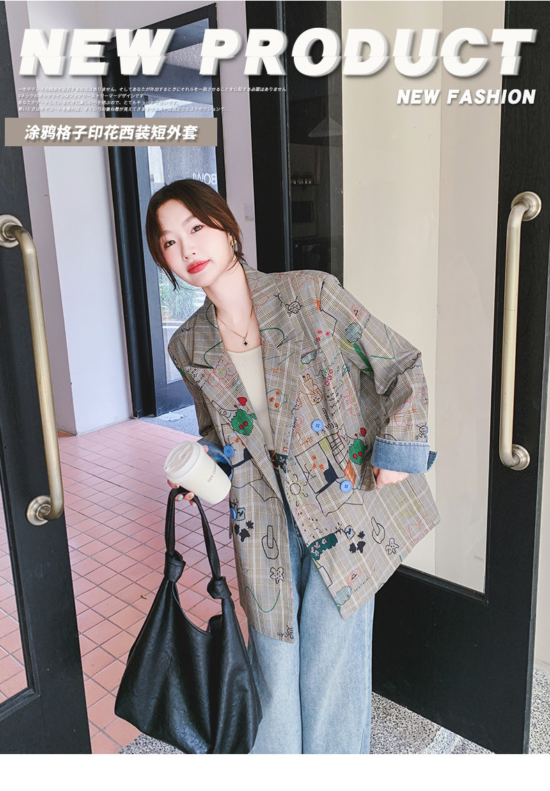 Цветной осенний дизайнерский пиджак классического кроя, тренд сезона, оверсайз 