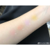 Judydoll Orange Touching Monochrom Blush Bean Paste Rouge trang điểm màu nude spot Điểm trang điểm nude tự nhiên Apricot - Blush / Cochineal phấn má hồng maybelline Blush / Cochineal