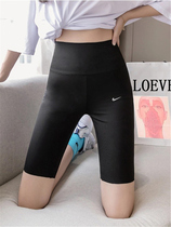 50% beats bottom pants woman outside wearing 2022 Summer new anti-walking light safety shorts elastic yoga skin-tight pants