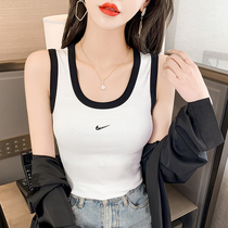 Sleeveless sport vest woman outside wearing autumn new pure cotton bumped up large U collar with small harnesses undershirt blouse