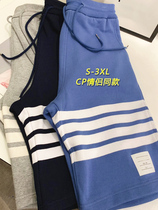 Tide Card Tb Sports Shorts Women Summer Thin loose with large size Wide-legged Black Couple Casual Pants 50% Mid Pants