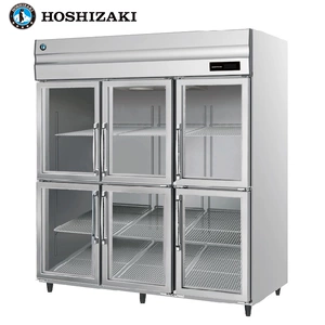Hoshizaki Six Gate Silver Star Oft