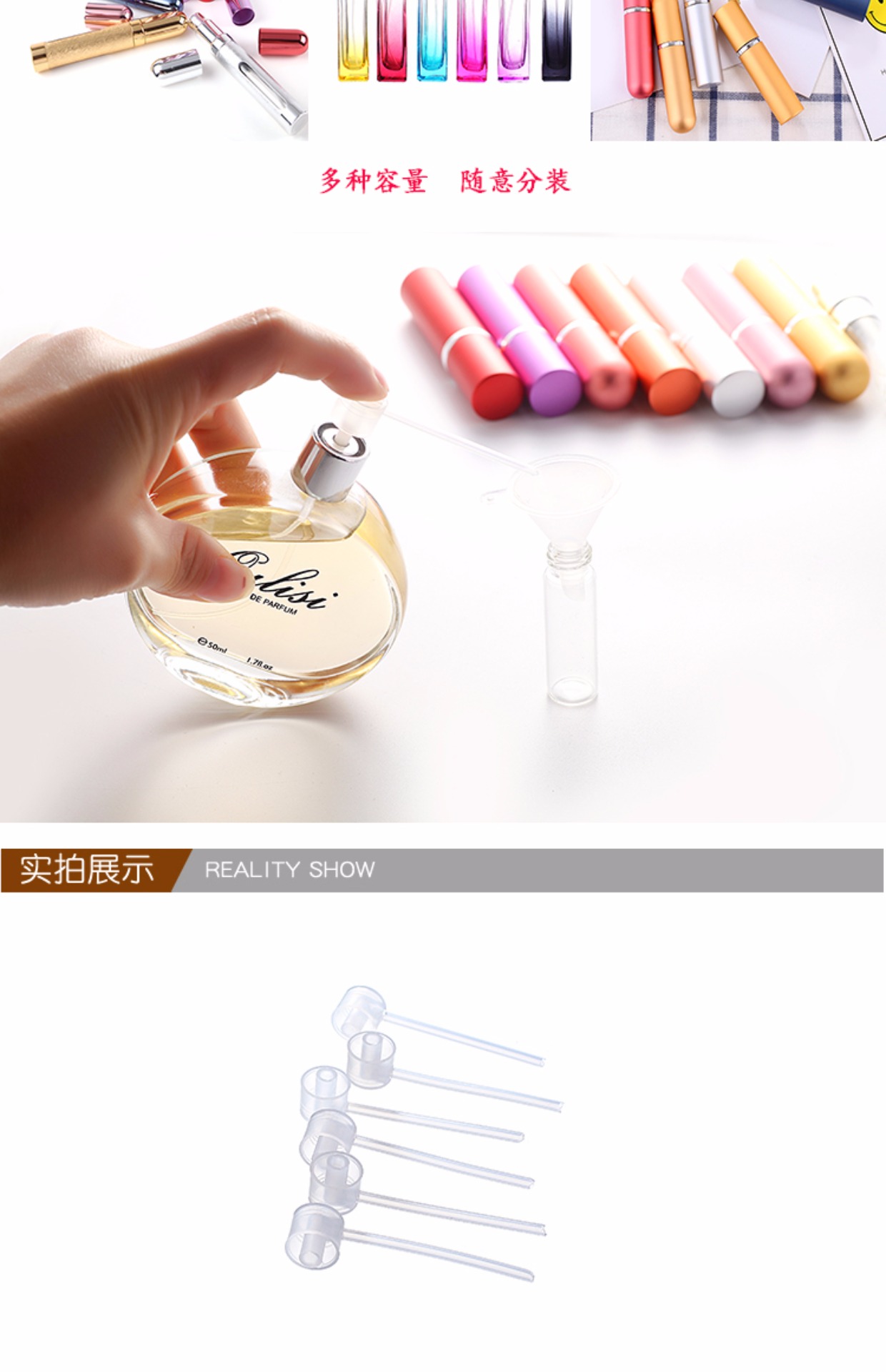 Mẫu nước hoa cầm tay chai nước hoa mẫu công cụ pha chế đặc biệt dài miệng bơm đầu pha chế - Các công cụ làm đẹp khác kẹp mi nam châm