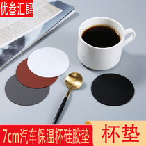 7CM conference room coffee silicone ins Wind coaster non-slip hotel cup holder tea table tea art car insulation coaster