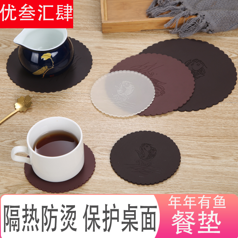 Creative round thickened heat insulation mat coaster silicone dining mat table mat anti-scalding waterproof non-slip dining table mat hotel home